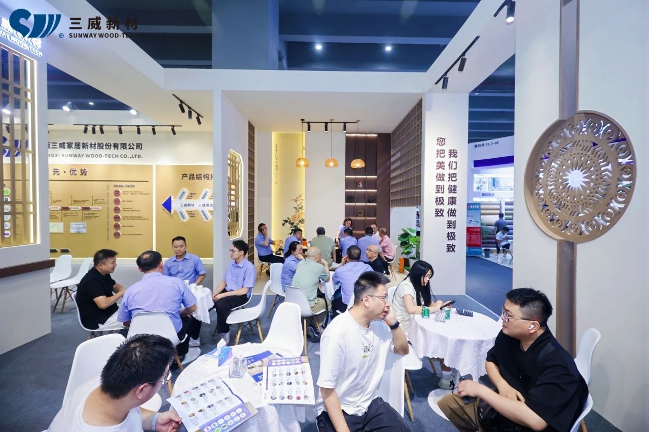 第27届广州建博会_20250730150215.jpg 第27届广州建博会_20250730150215.jpg