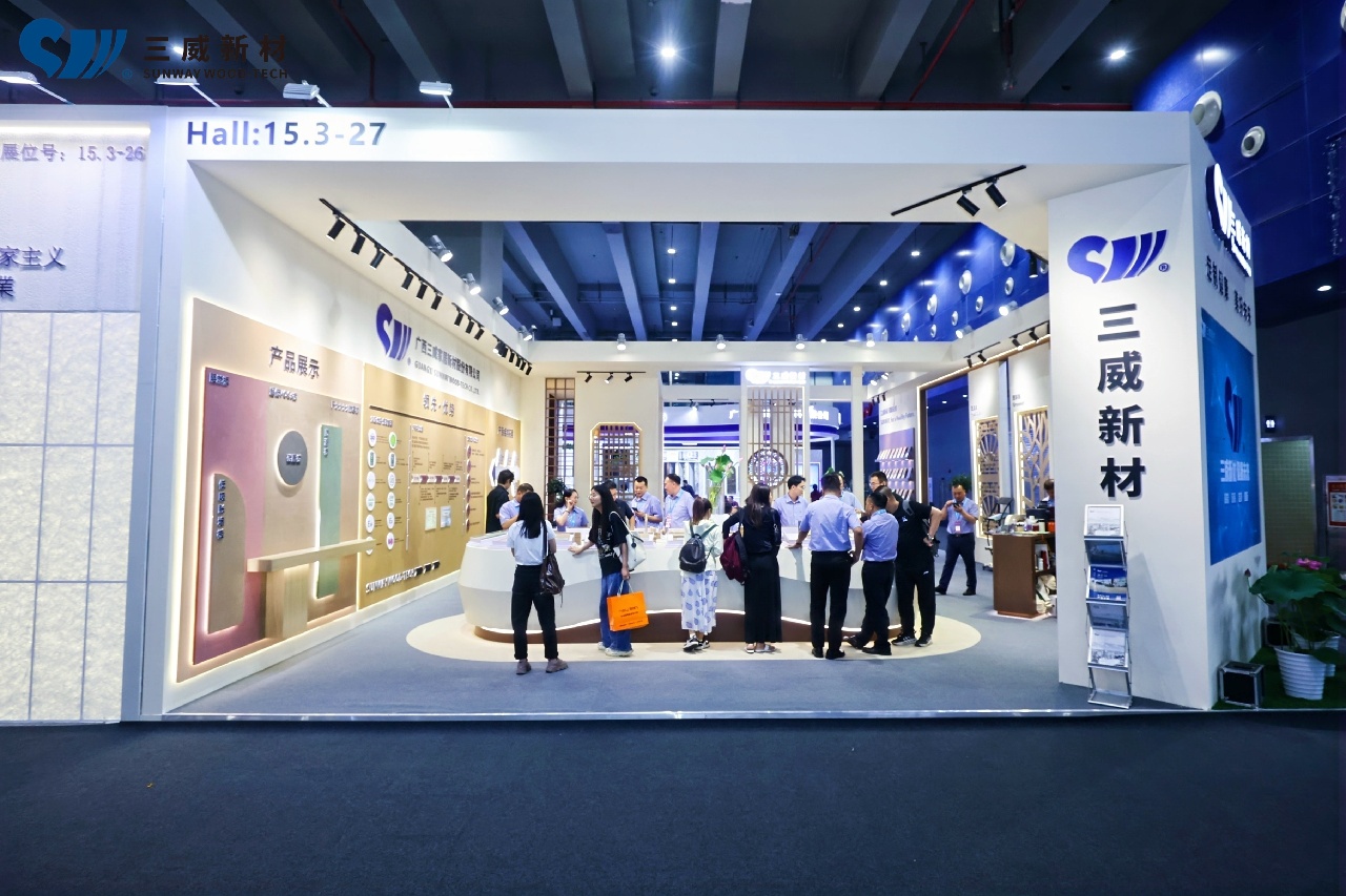 第27届广州建博会-8Q1A1513(2).JPG 第27届广州建博会-8Q1A1513(2).JPG