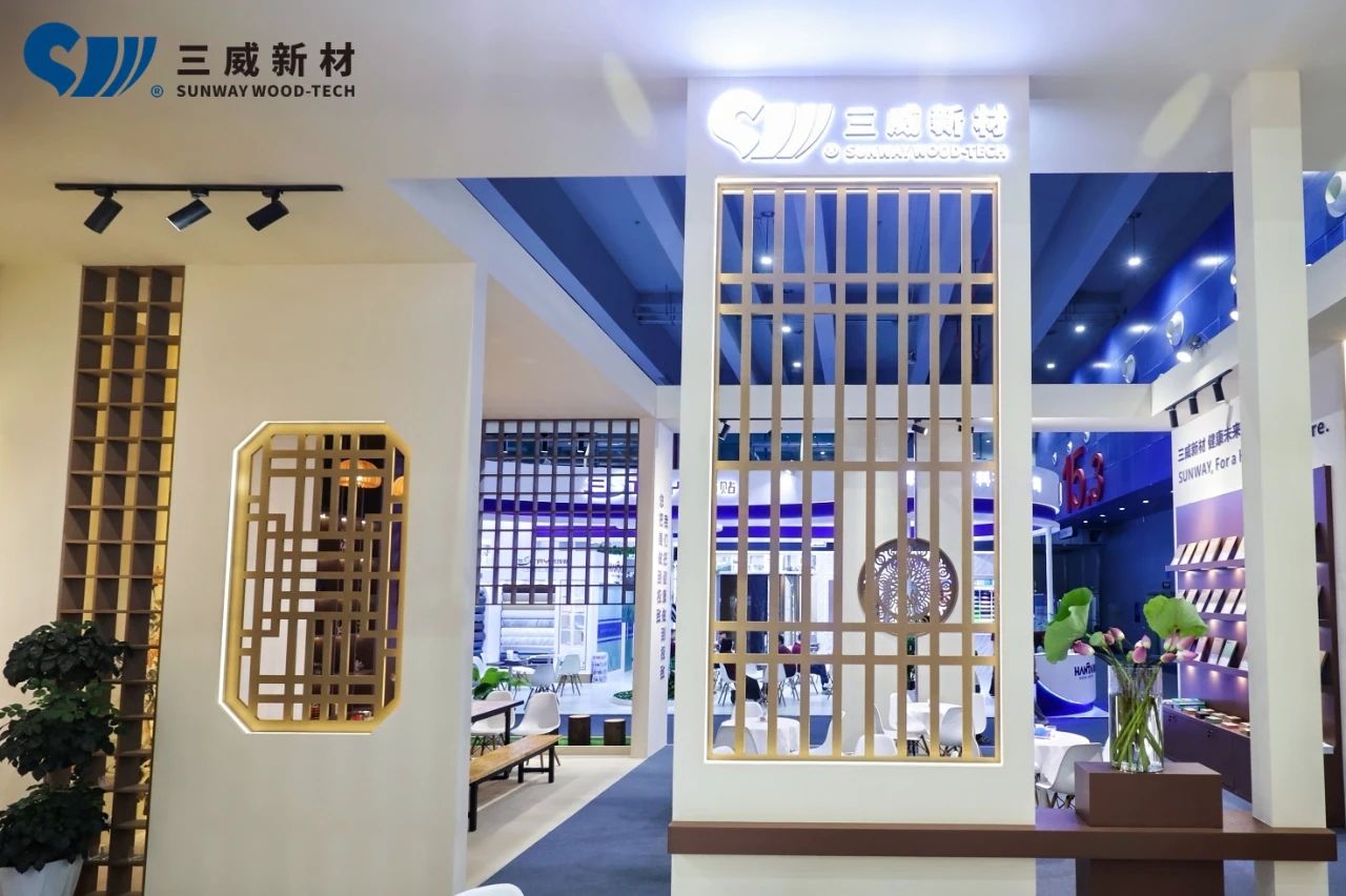 第27届广州建博会_20250730150154.jpg 第27届广州建博会_20250730150154.jpg