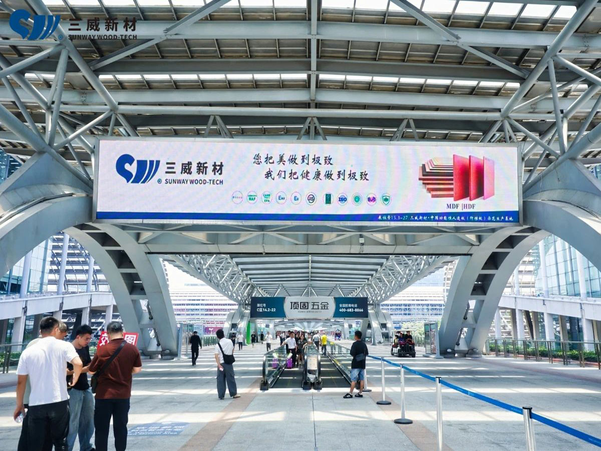 第27届广州建博会_20250730150117.jpg 第27届广州建博会_20250730150117.jpg